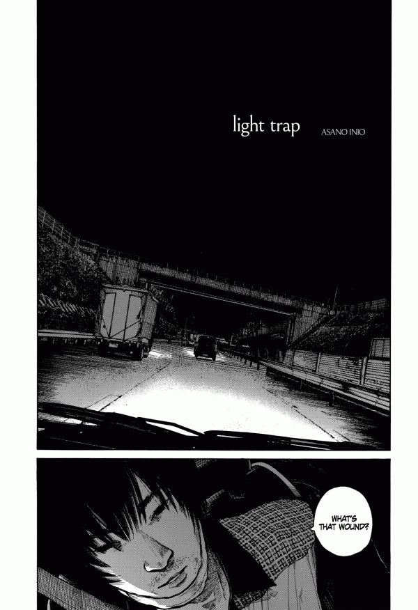 Light Trap Light Trap